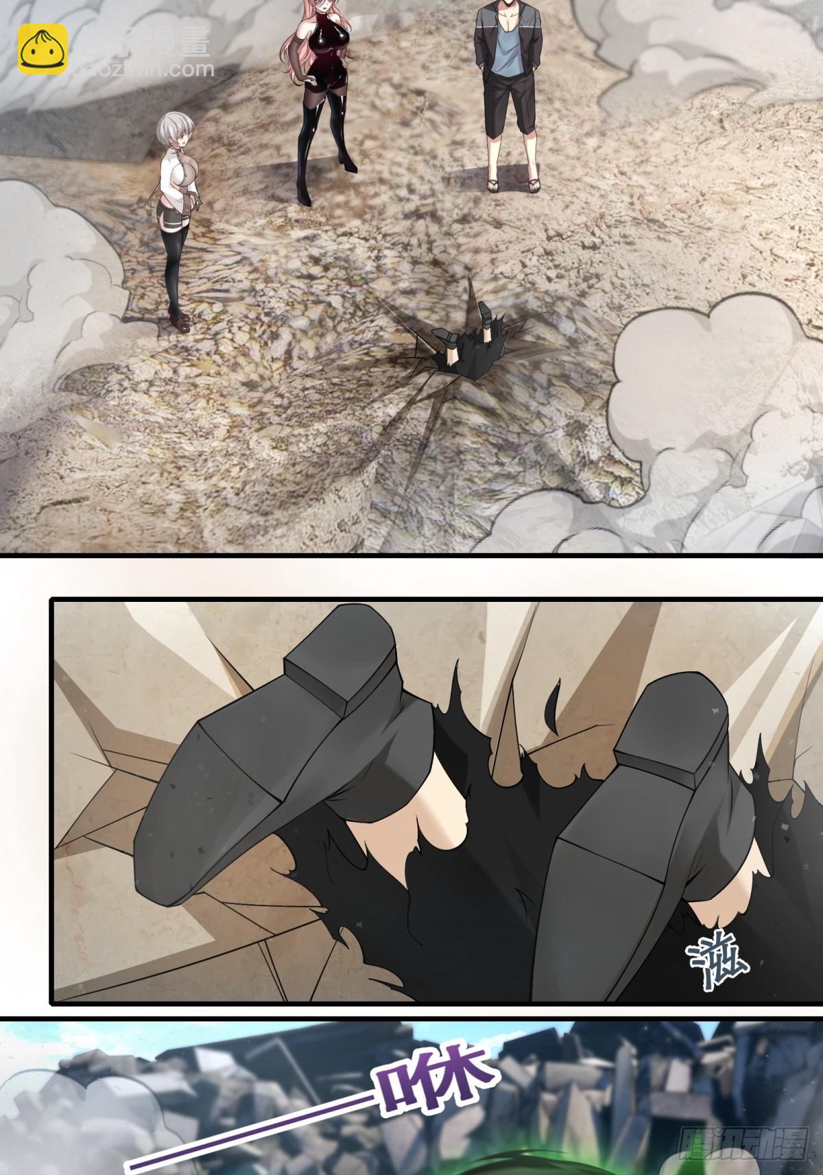 第157话(1/2)-第160话