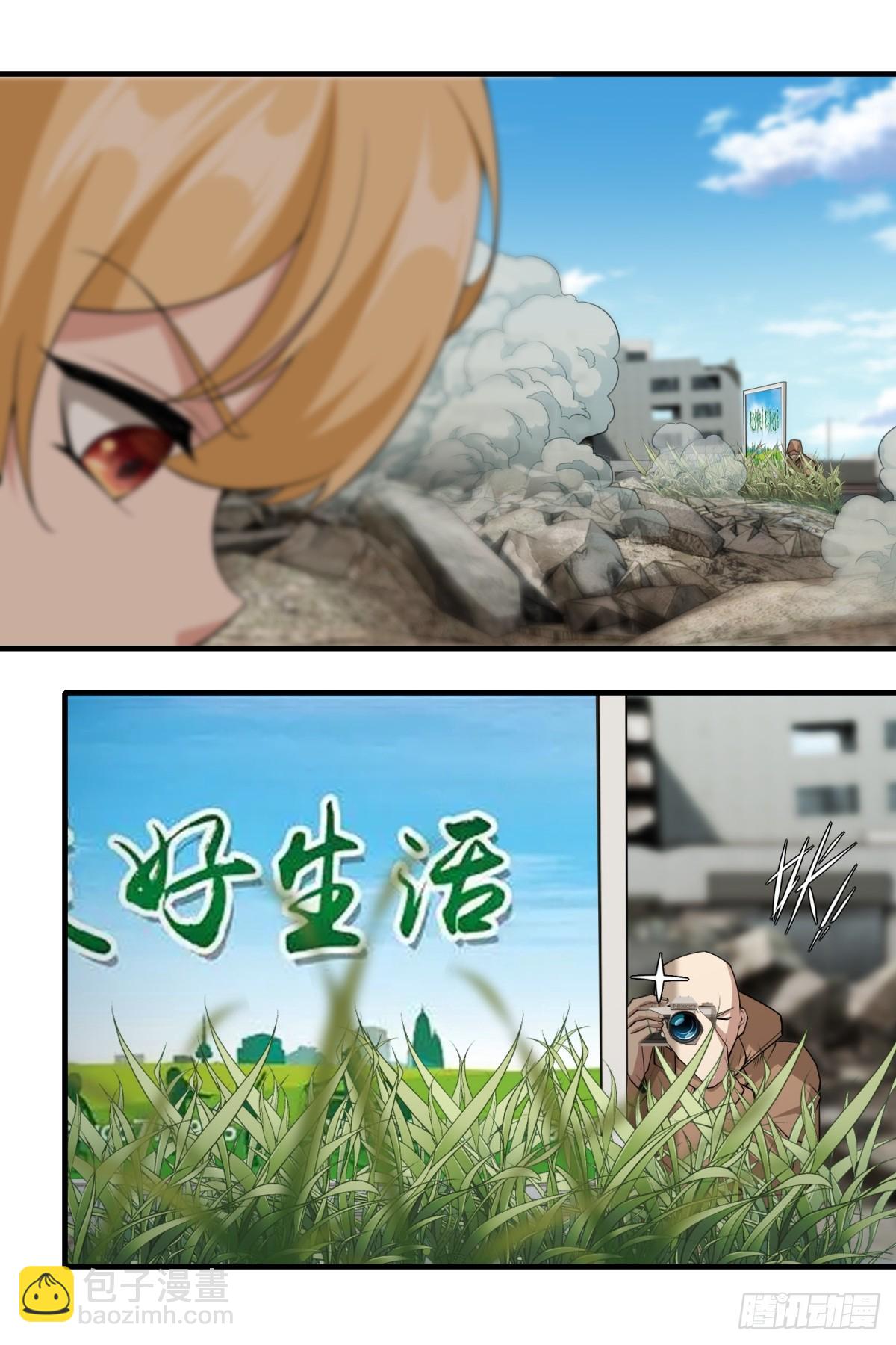 第157话(1/2)-第160话