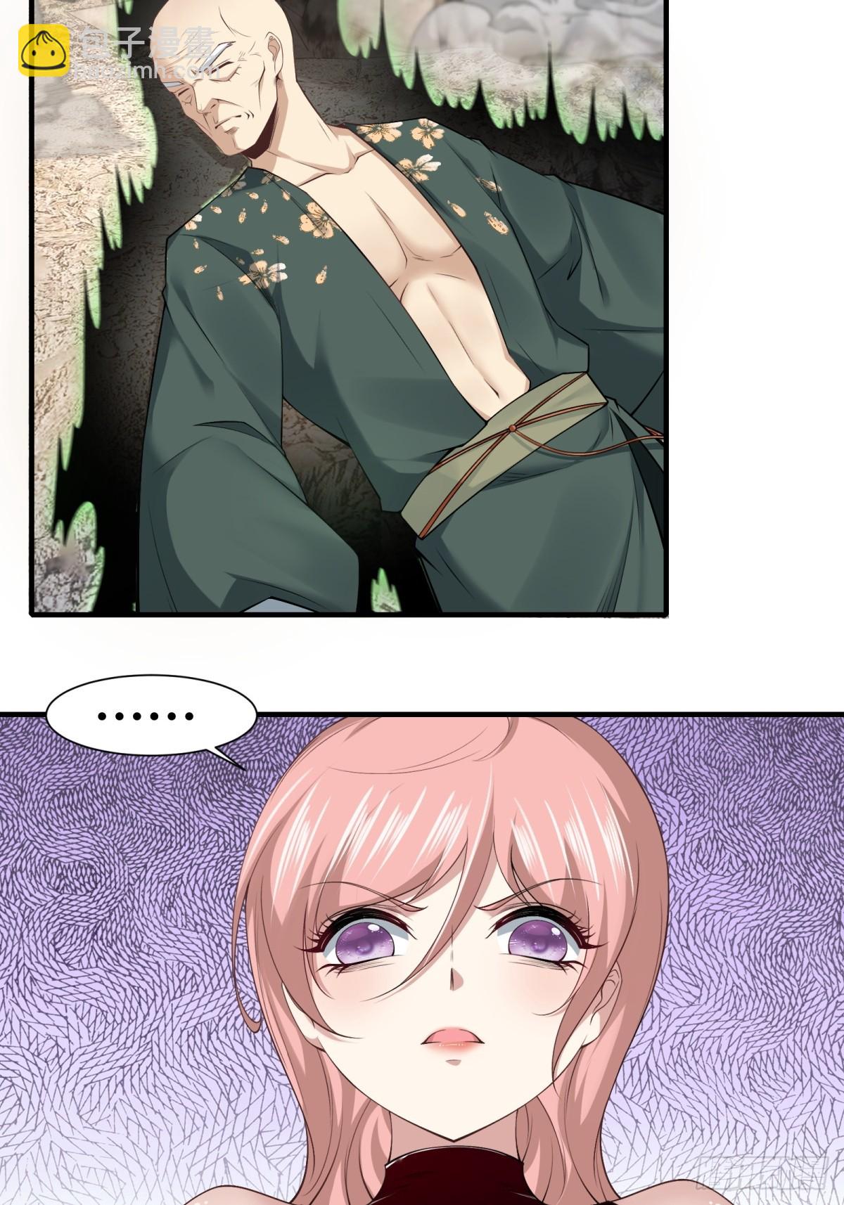 第157话(1/2)-第160话