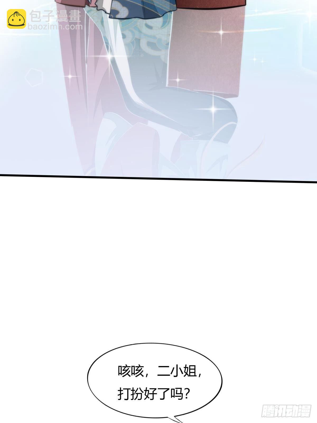 第16话(1/2)-第18话