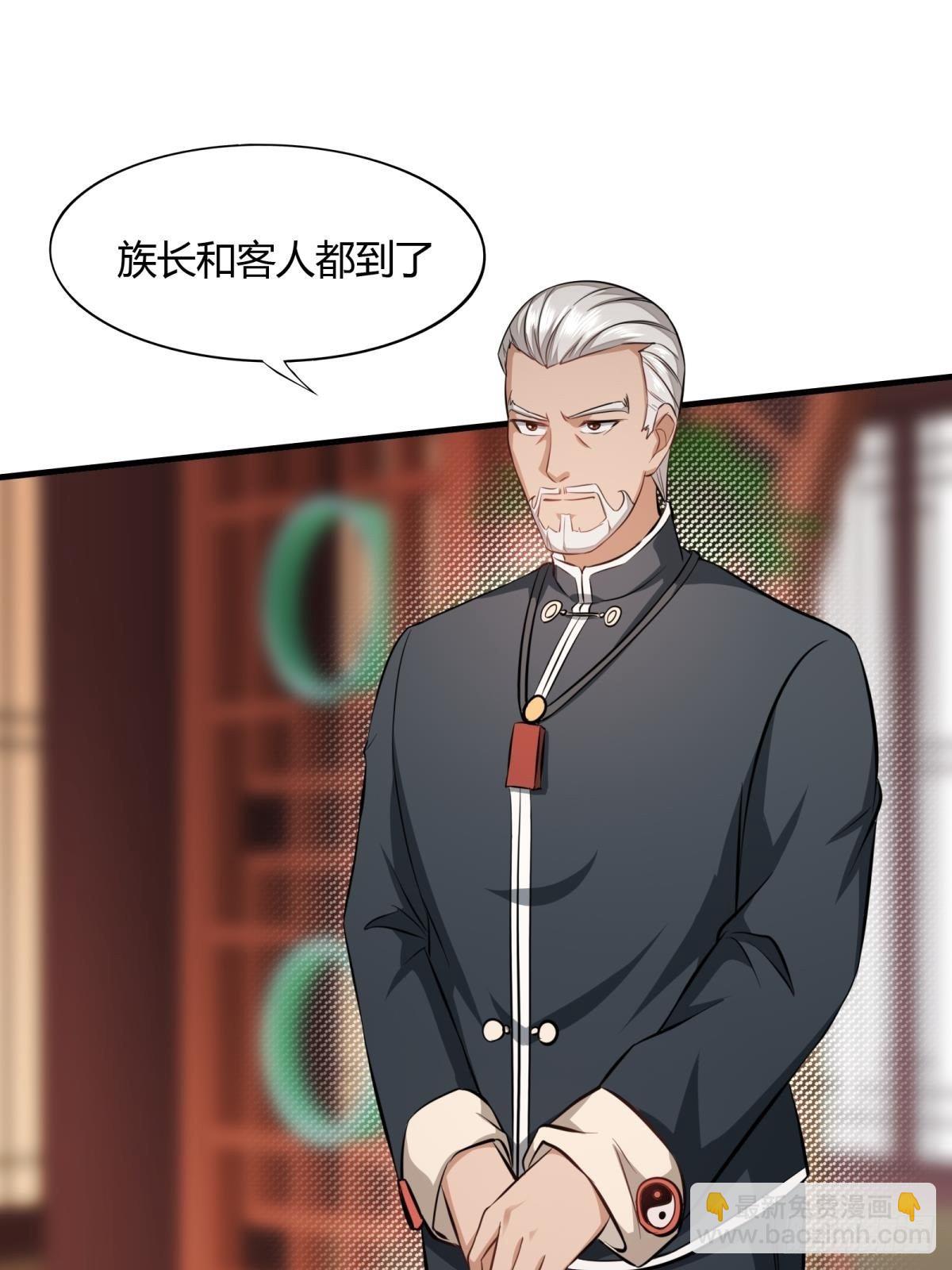 第16话(1/2)-第18话