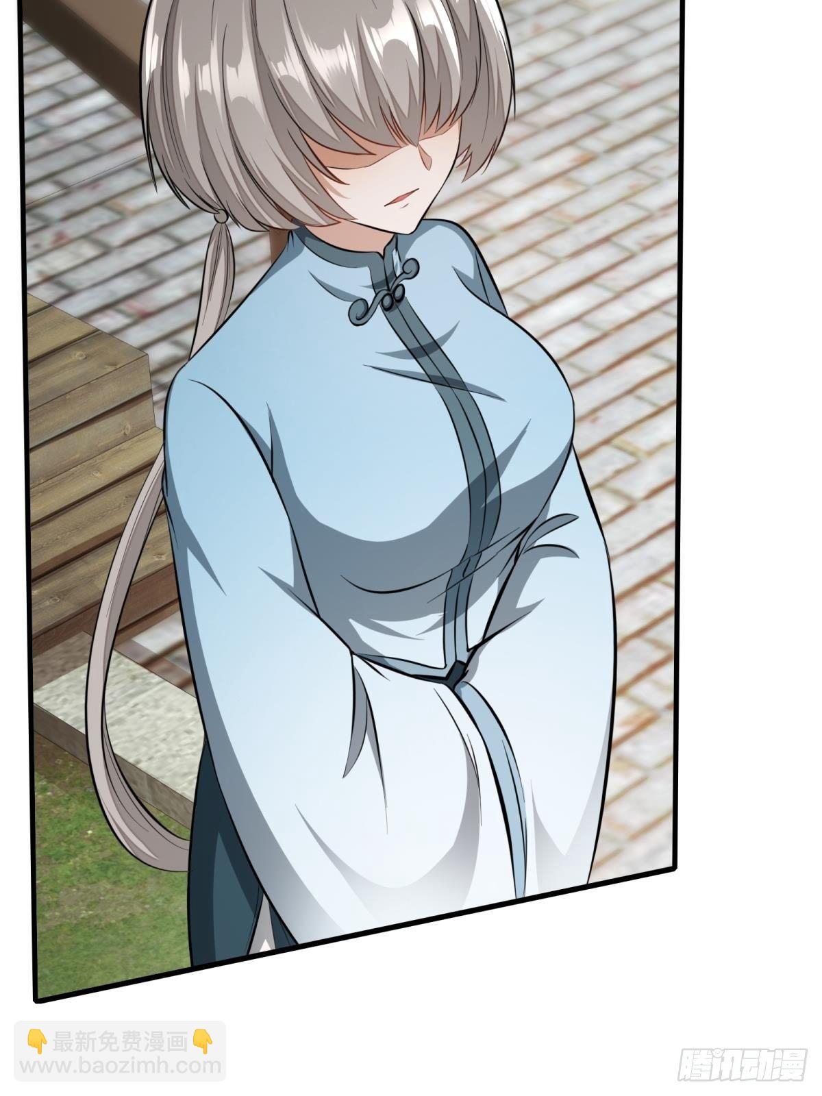 第16话(1/2)-第18话