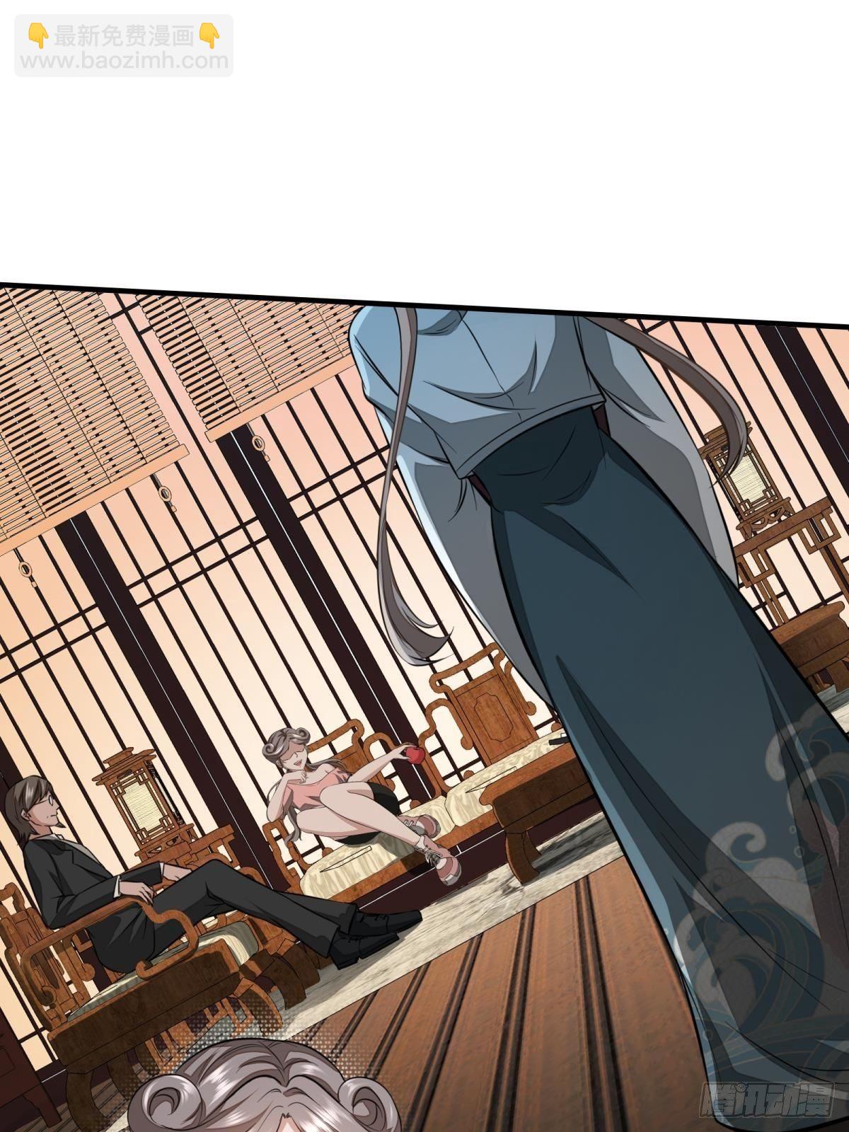 第16话(1/2)-第18话