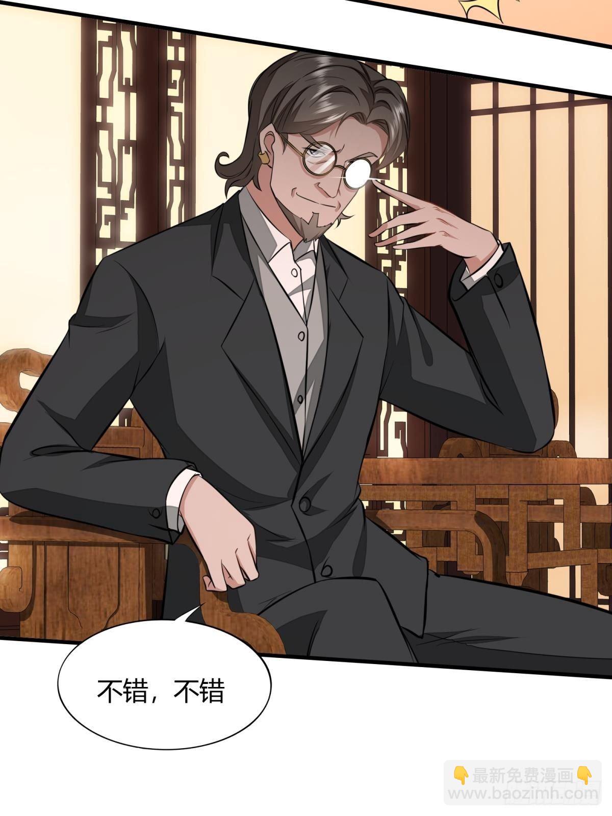 第16话(1/2)-第18话