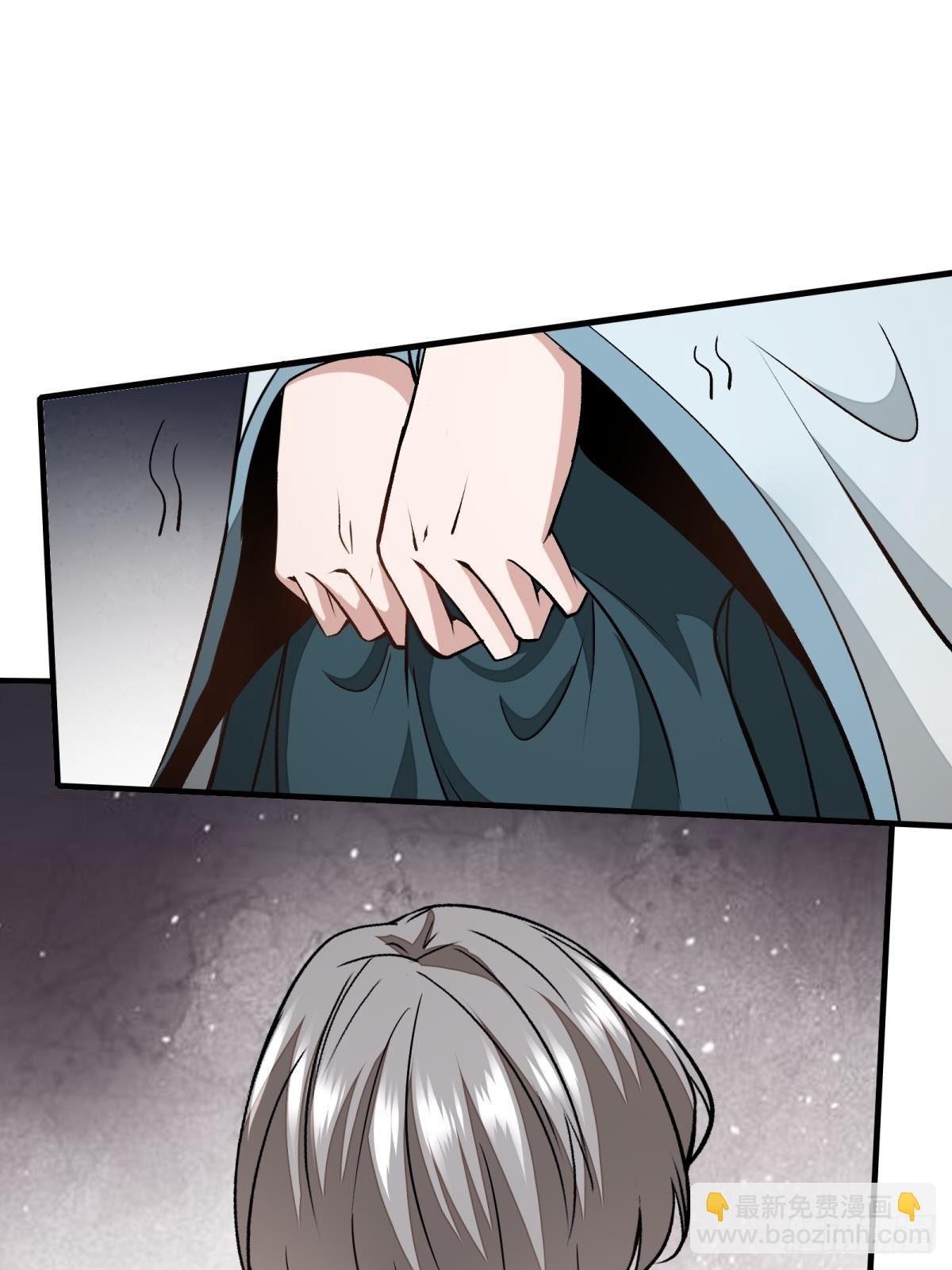 第16话(1/2)-第18话