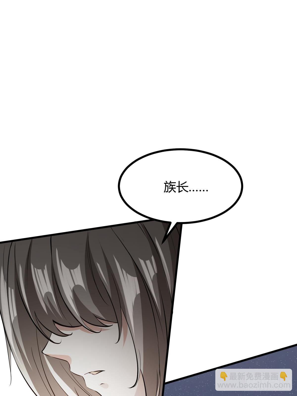 第16话(1/2)-第18话