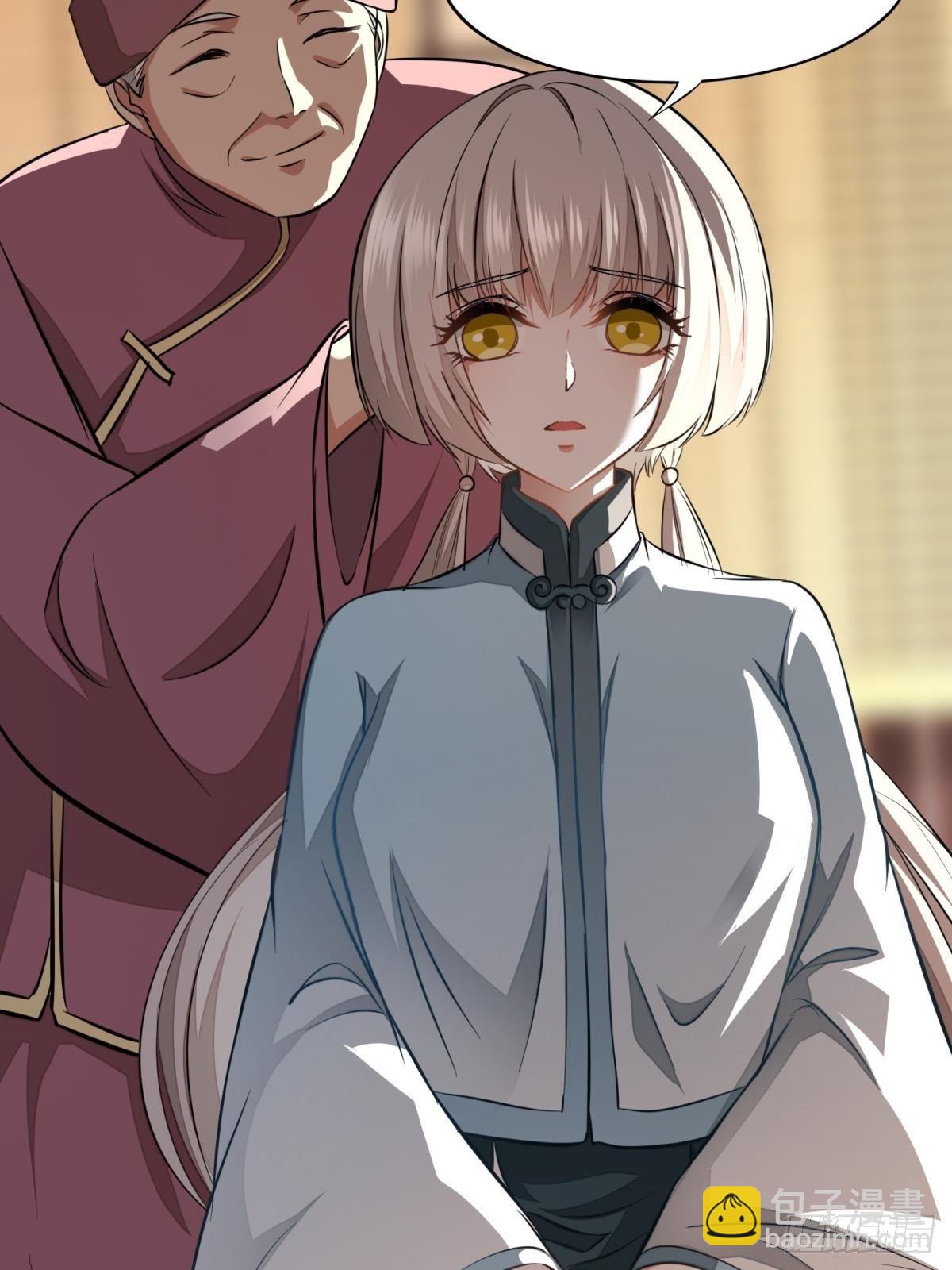 第16话(1/2)-第18话