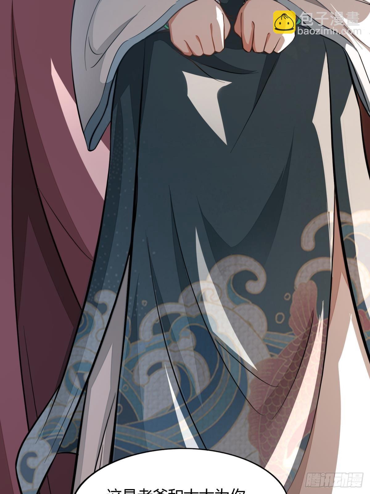 第16话(1/2)-第18话