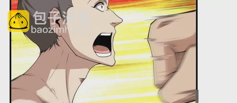 第171话(1/2)-第174话