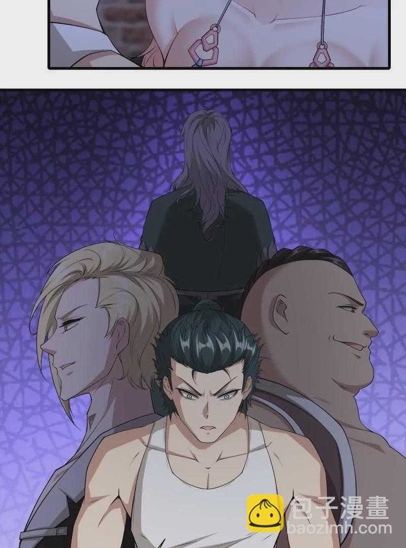 第171话(1/2)-第174话