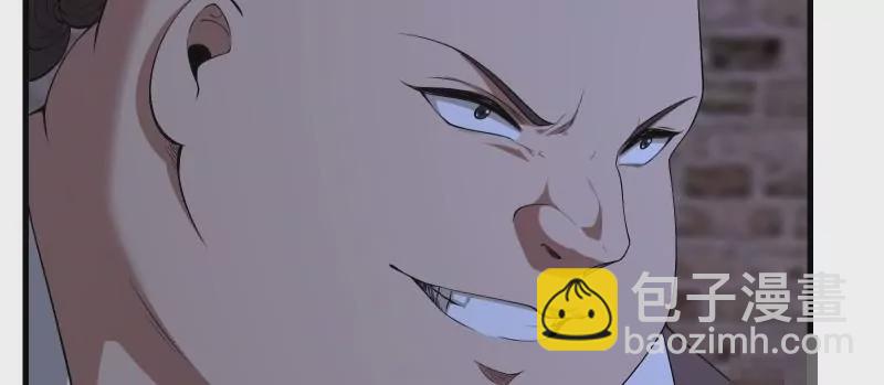 第171话(1/2)-第174话