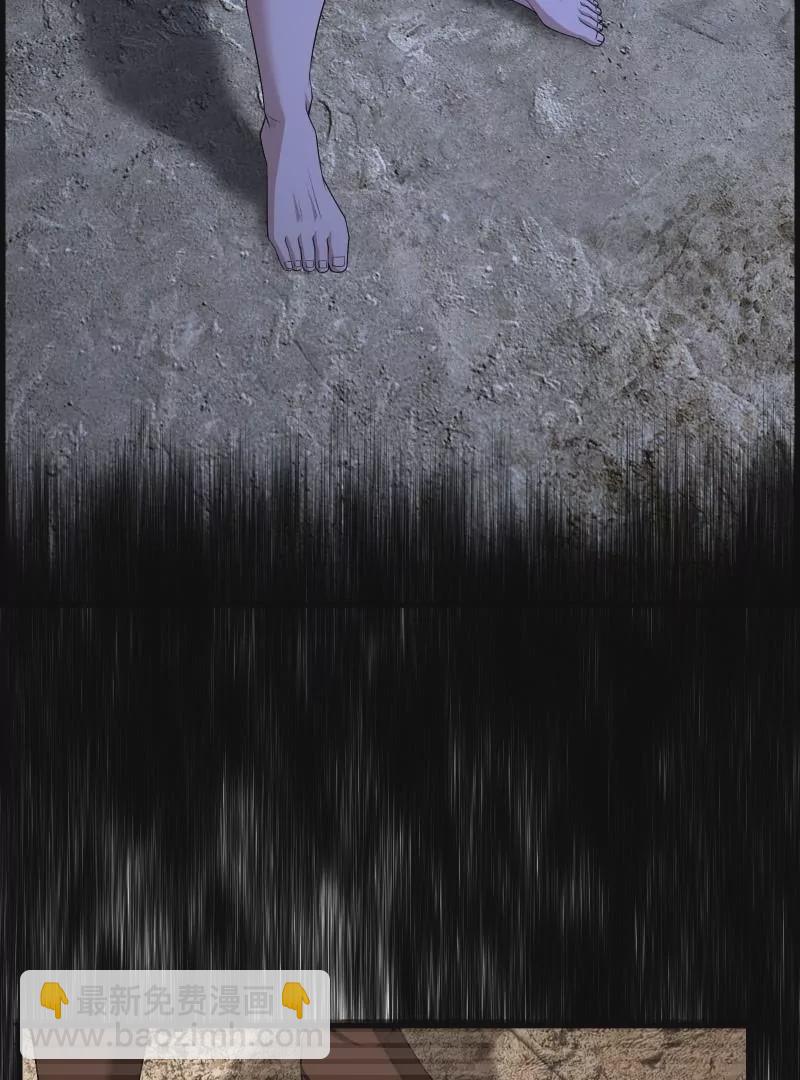 第171话(1/2)-第174话