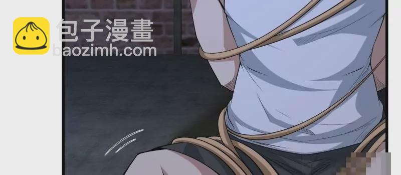 第171话(1/2)-第174话