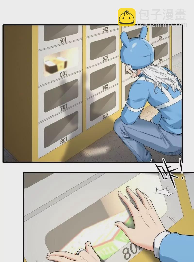 第173话(1/2)-第176话