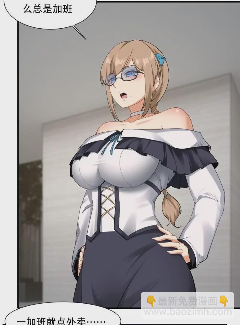 第173话(1/2)-第176话