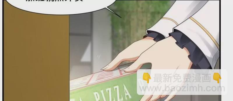 第173话(1/2)-第176话