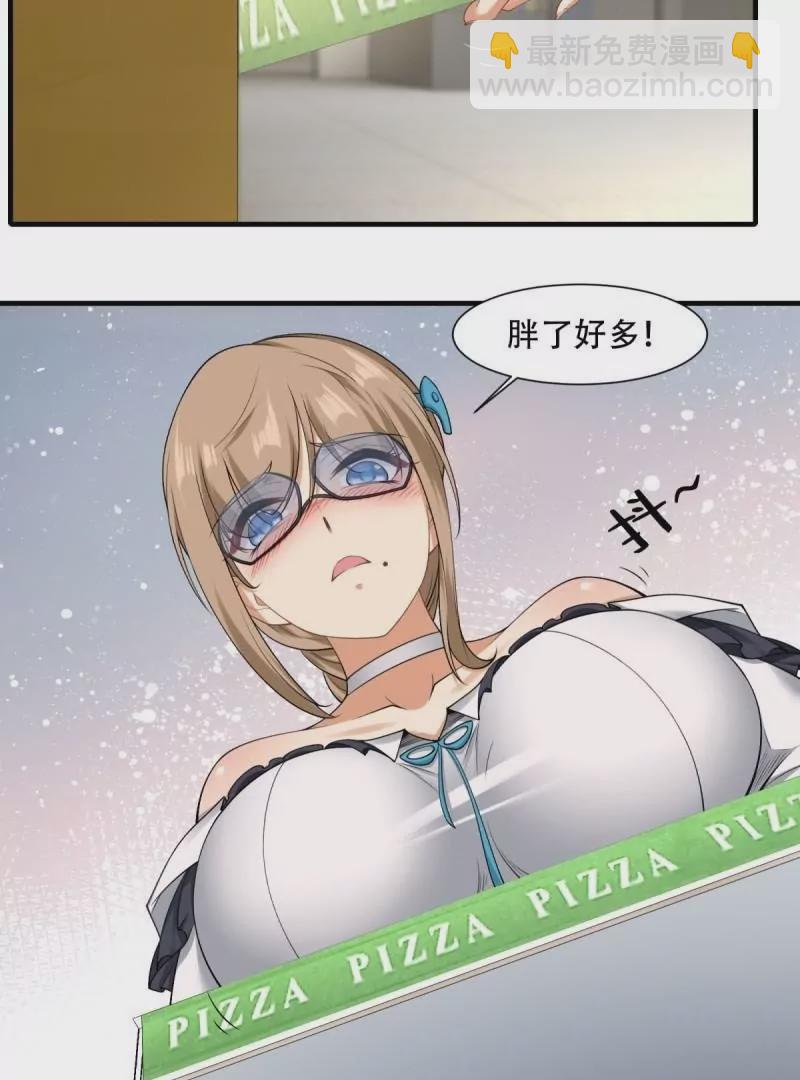 第173话(1/2)-第176话