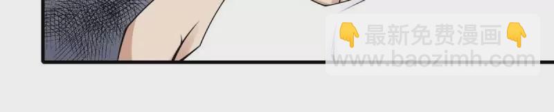 第173话(1/2)-第176话