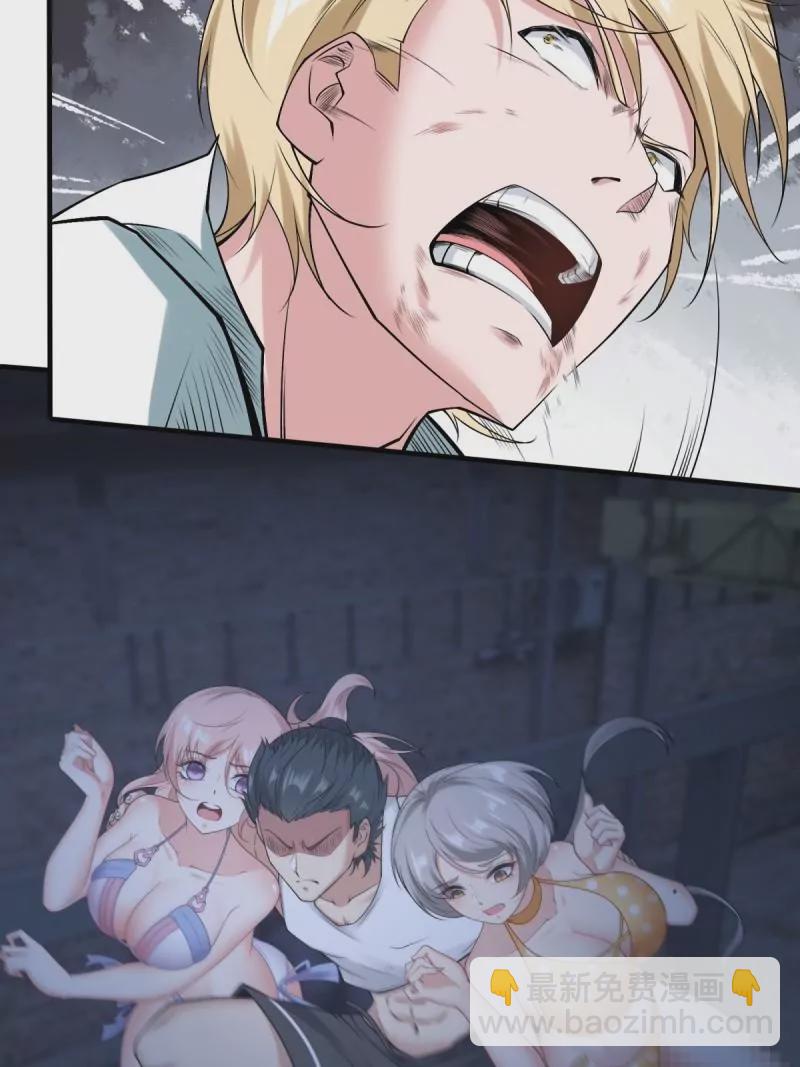 第173话(1/2)-第176话