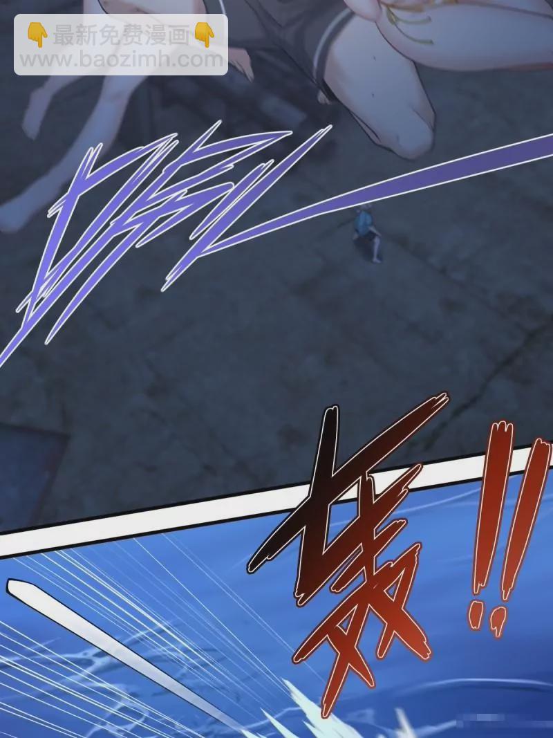 第173话(1/2)-第176话