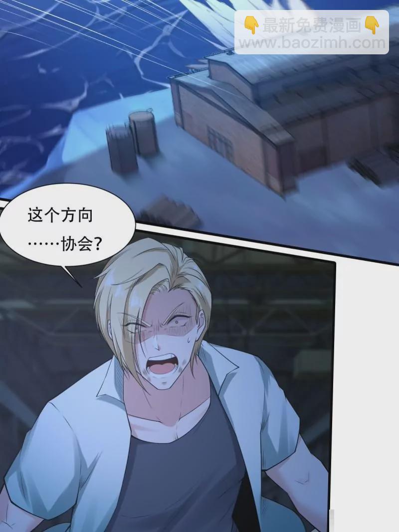 第173话(1/2)-第176话