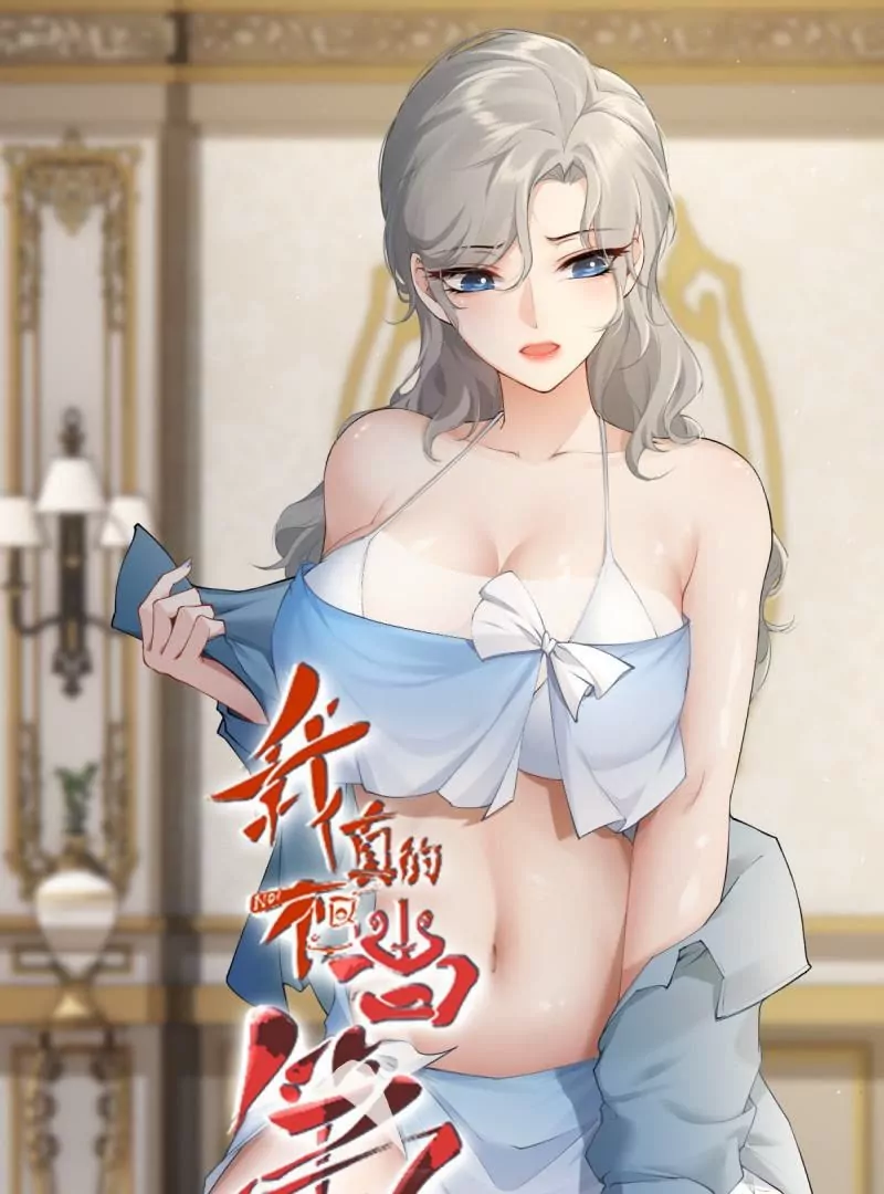 第175话(1/2)-第178话