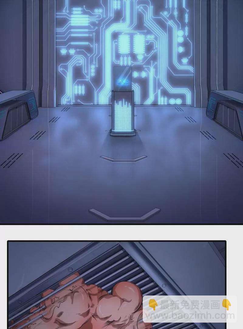 第175话(1/2)-第178话