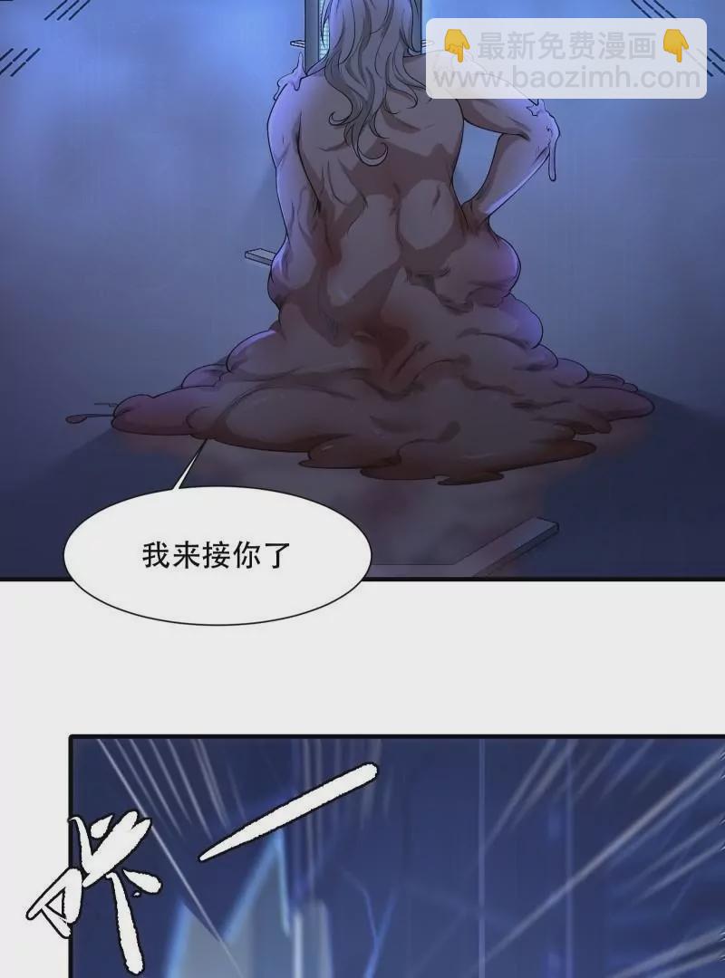 第175话(1/2)-第178话