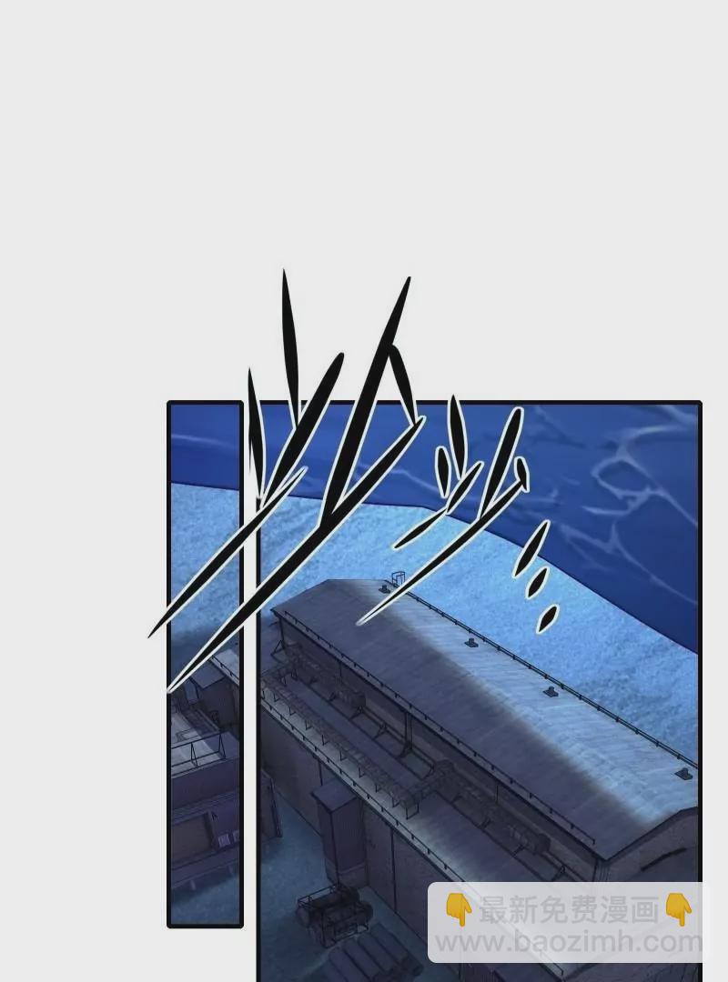 第175话(1/2)-第178话