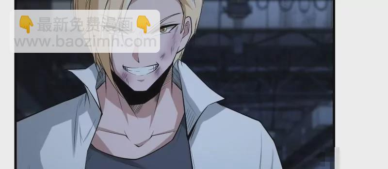 第175话(1/2)-第178话