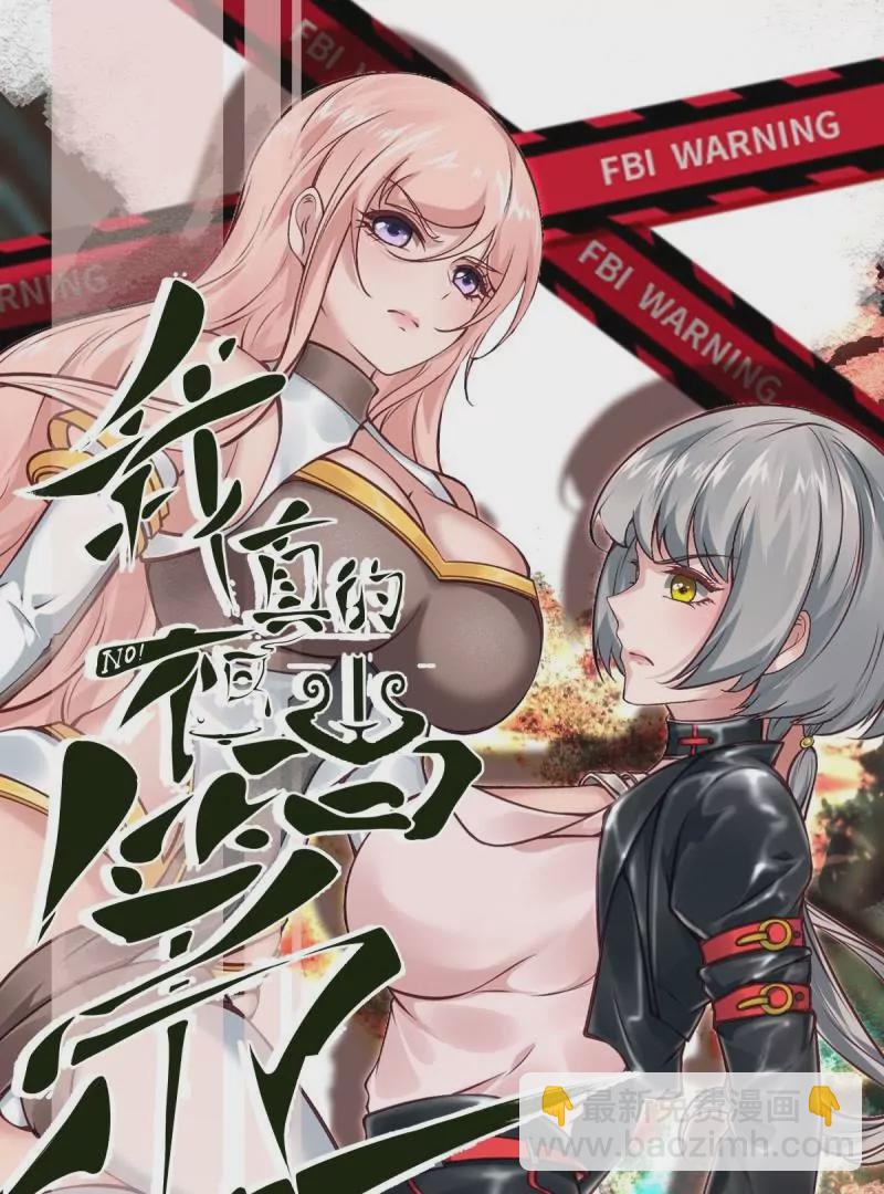 第175话(1/2)-第178话