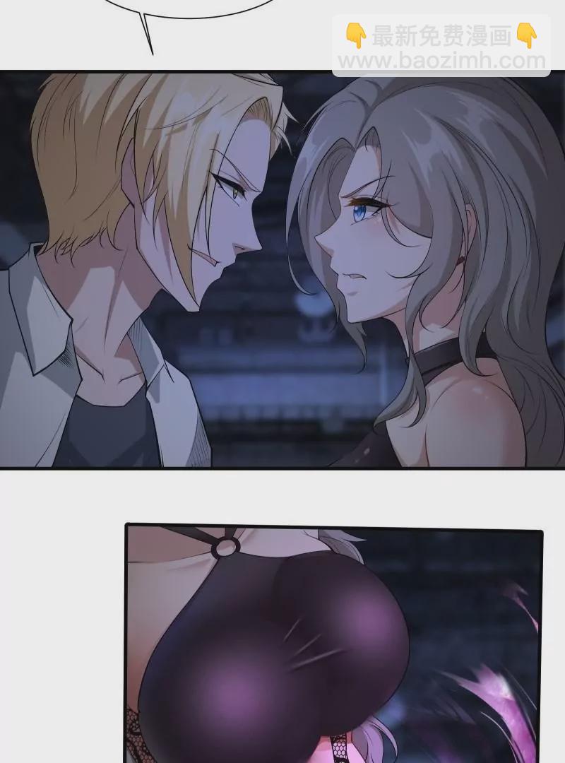 第175话(1/2)-第178话