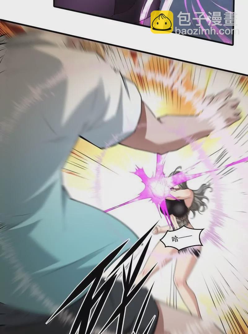 第175话(1/2)-第178话