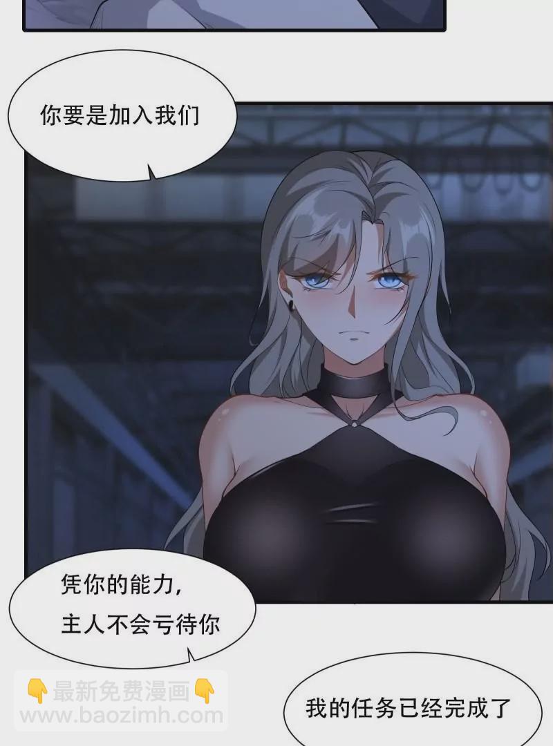 第175话(1/2)-第178话