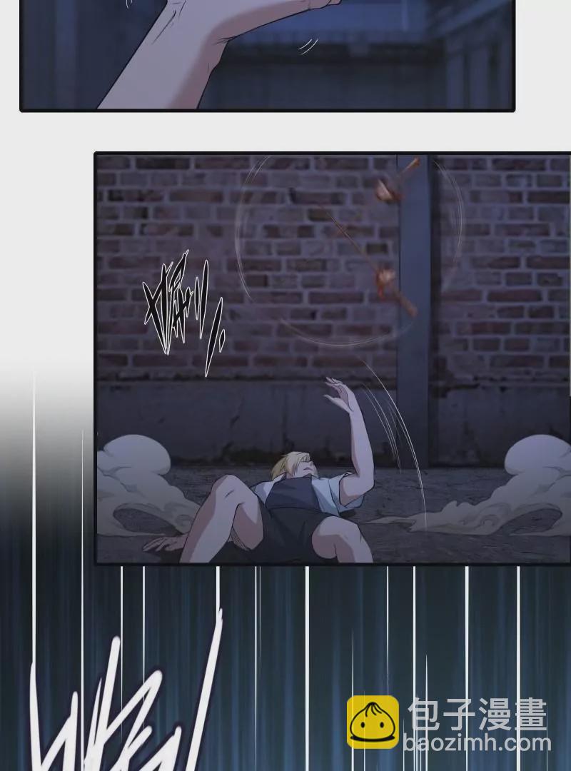 第175话(1/2)-第178话