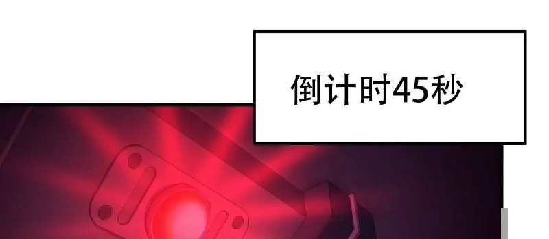 第175话(1/2)-第178话