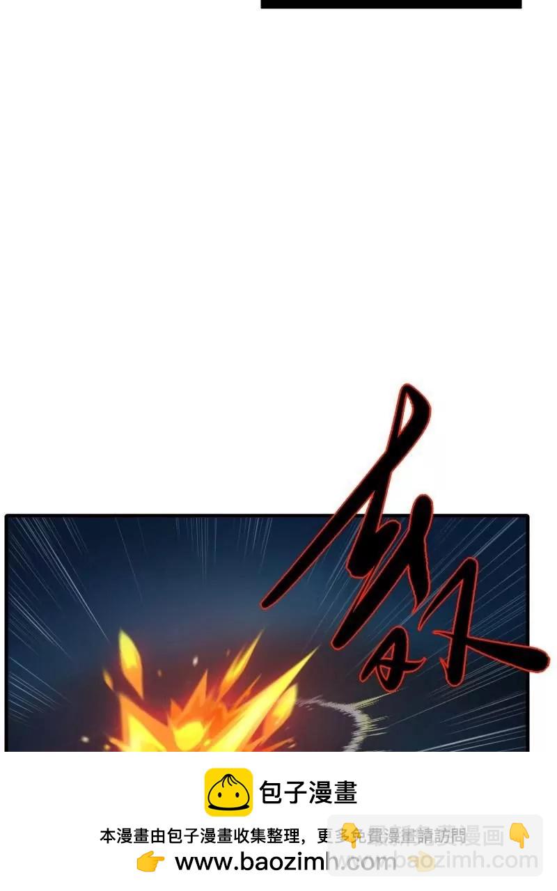 第175话(1/2)-第178话