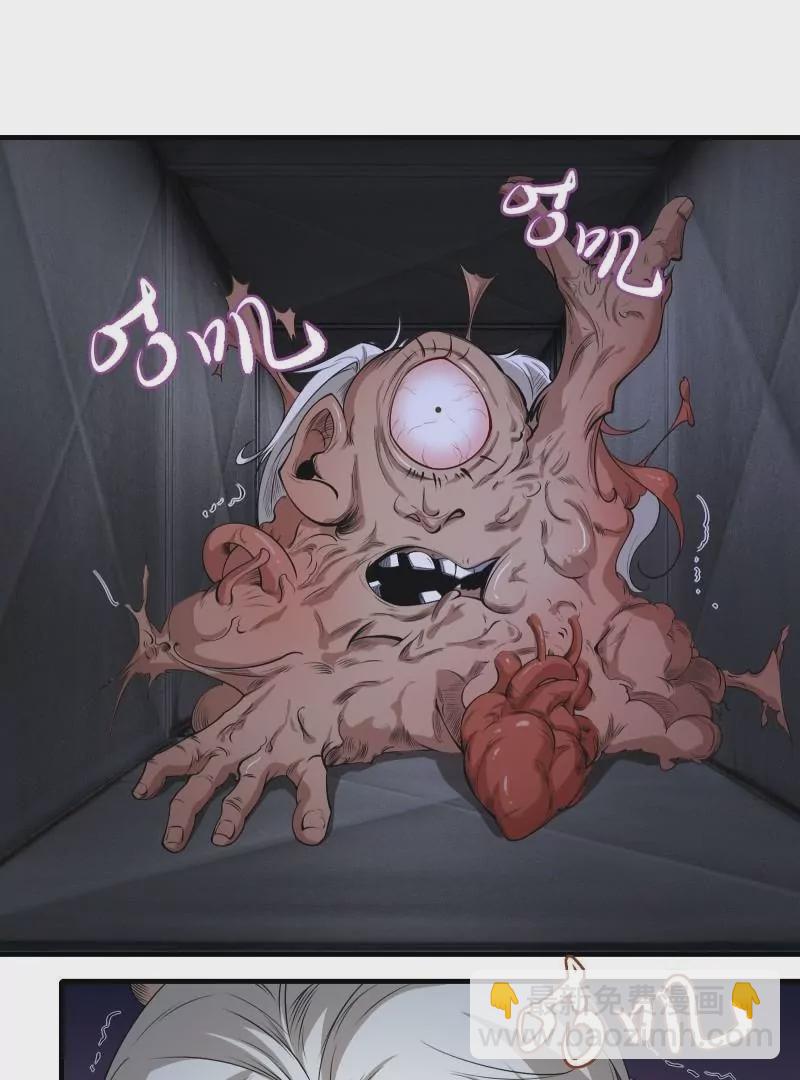 第175话(1/2)-第178话