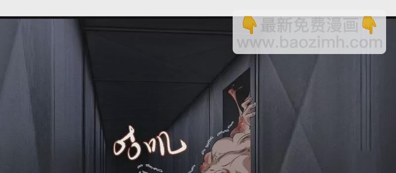 第175话(1/2)-第178话