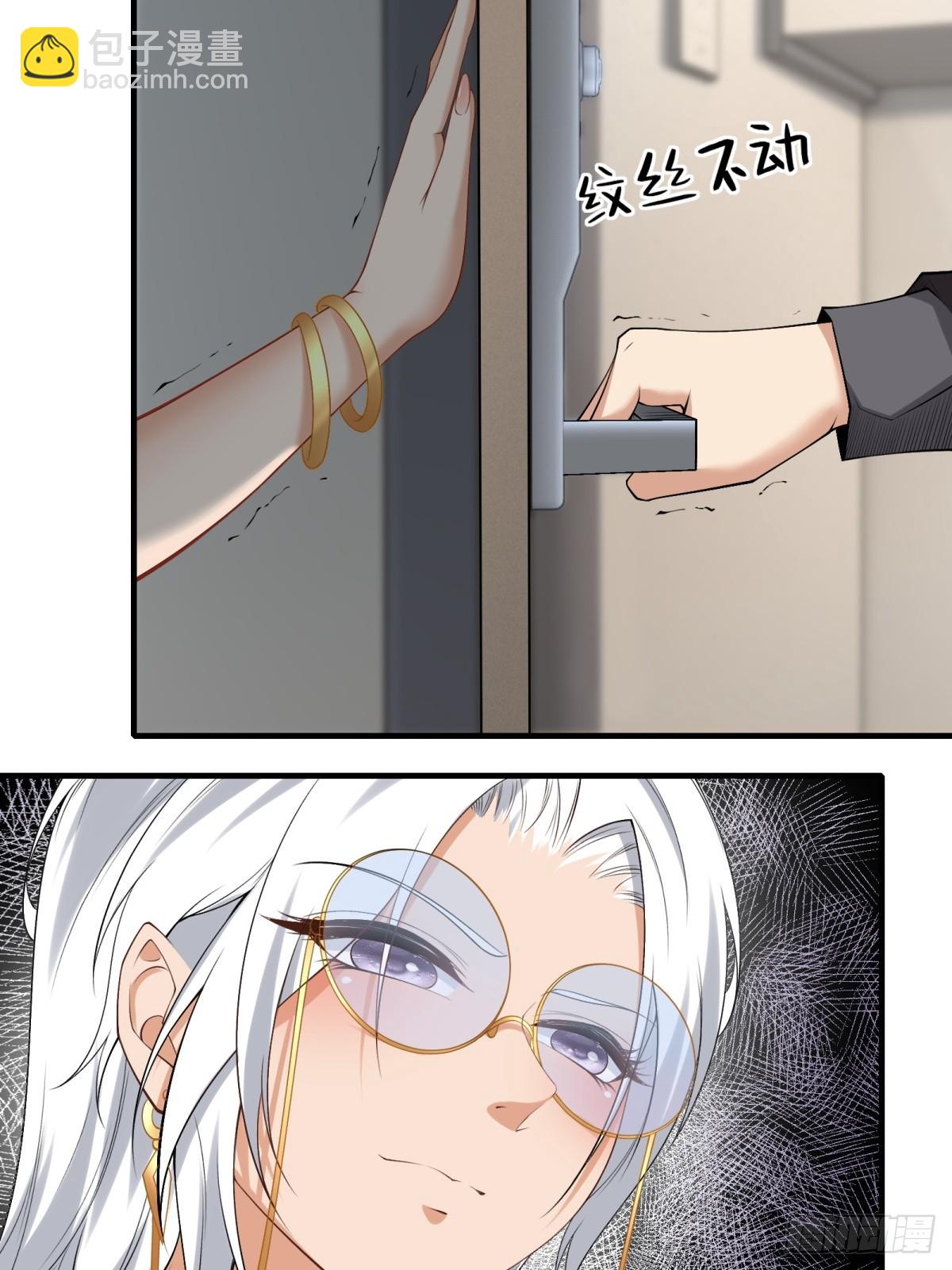 第179话(1/2)-第182话