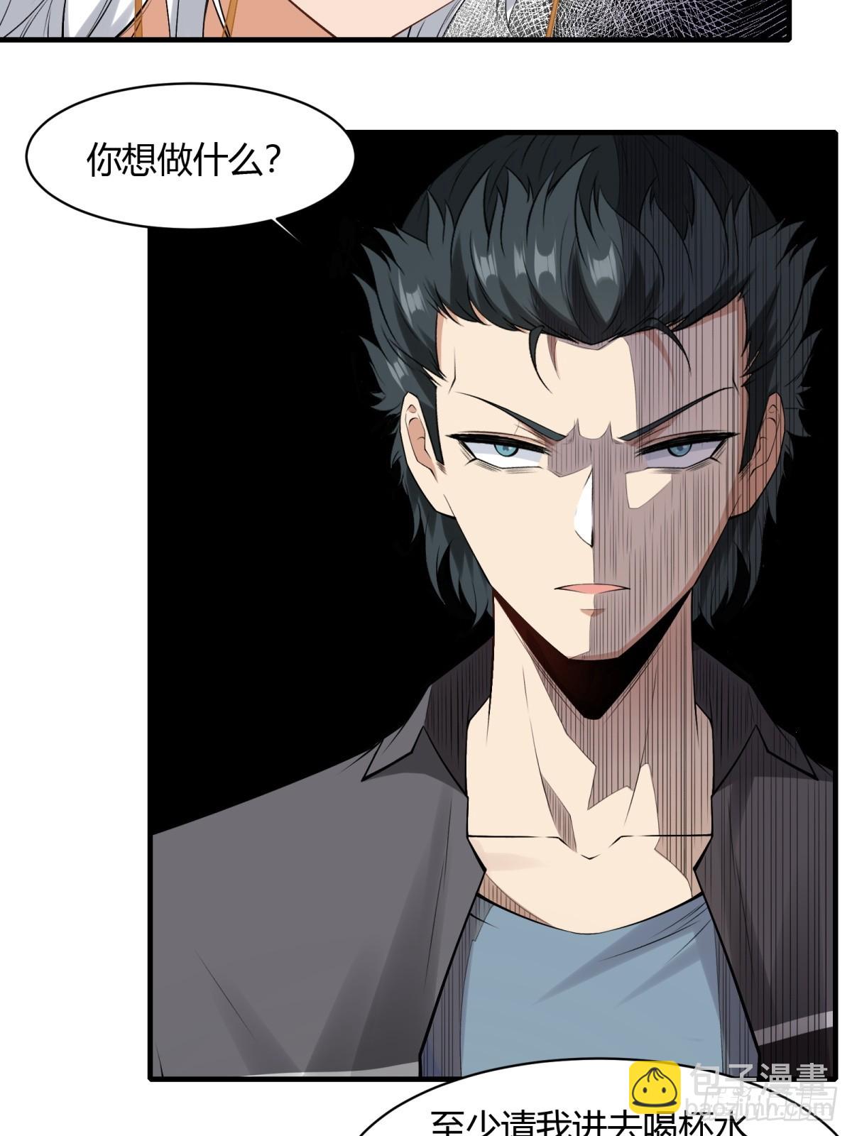 第179话(1/2)-第182话