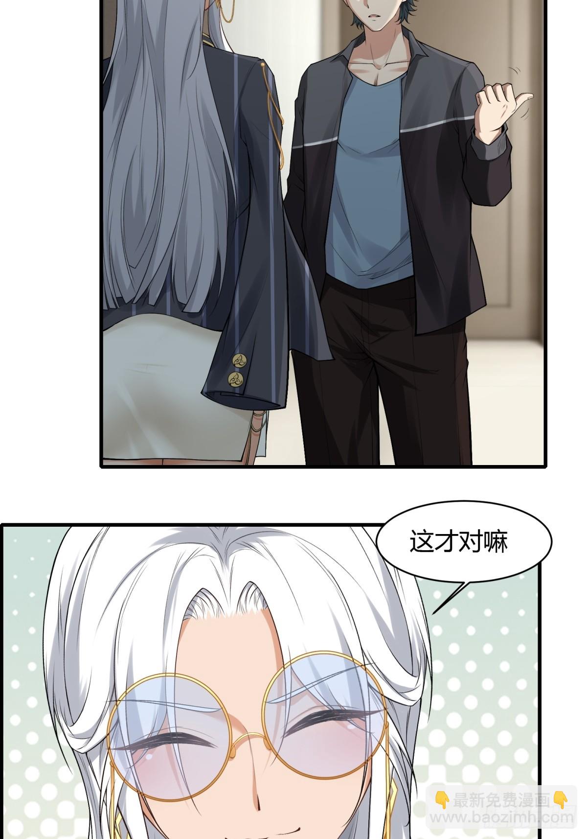 第179话(1/2)-第182话