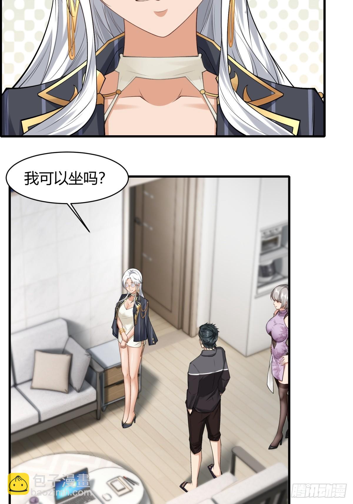 第179话(1/2)-第182话