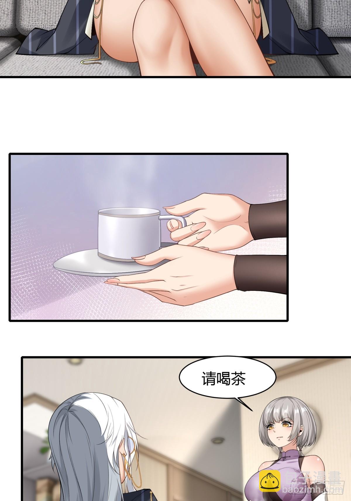 第179话(1/2)-第182话