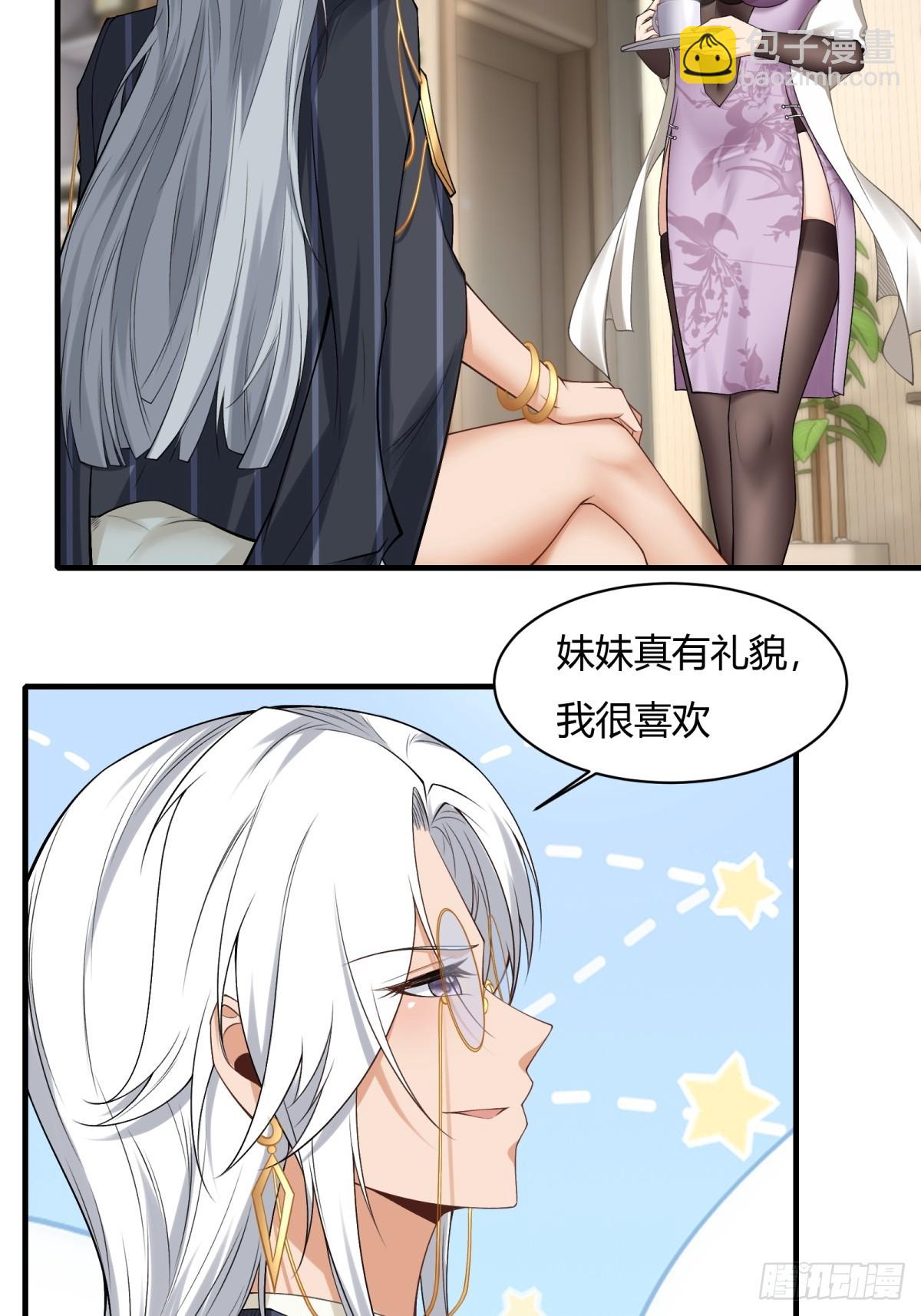 第179话(1/2)-第182话