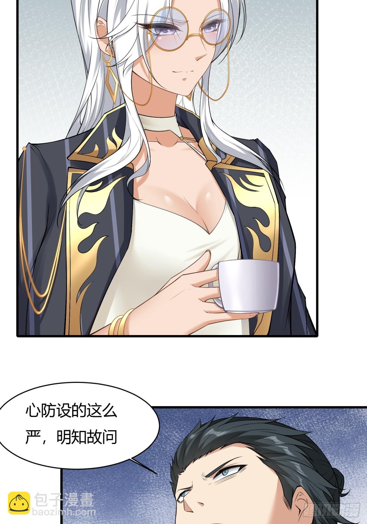 第179话(1/2)-第182话