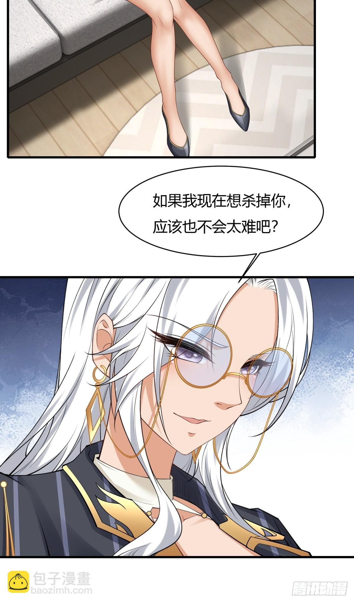 第179话(1/2)-第182话