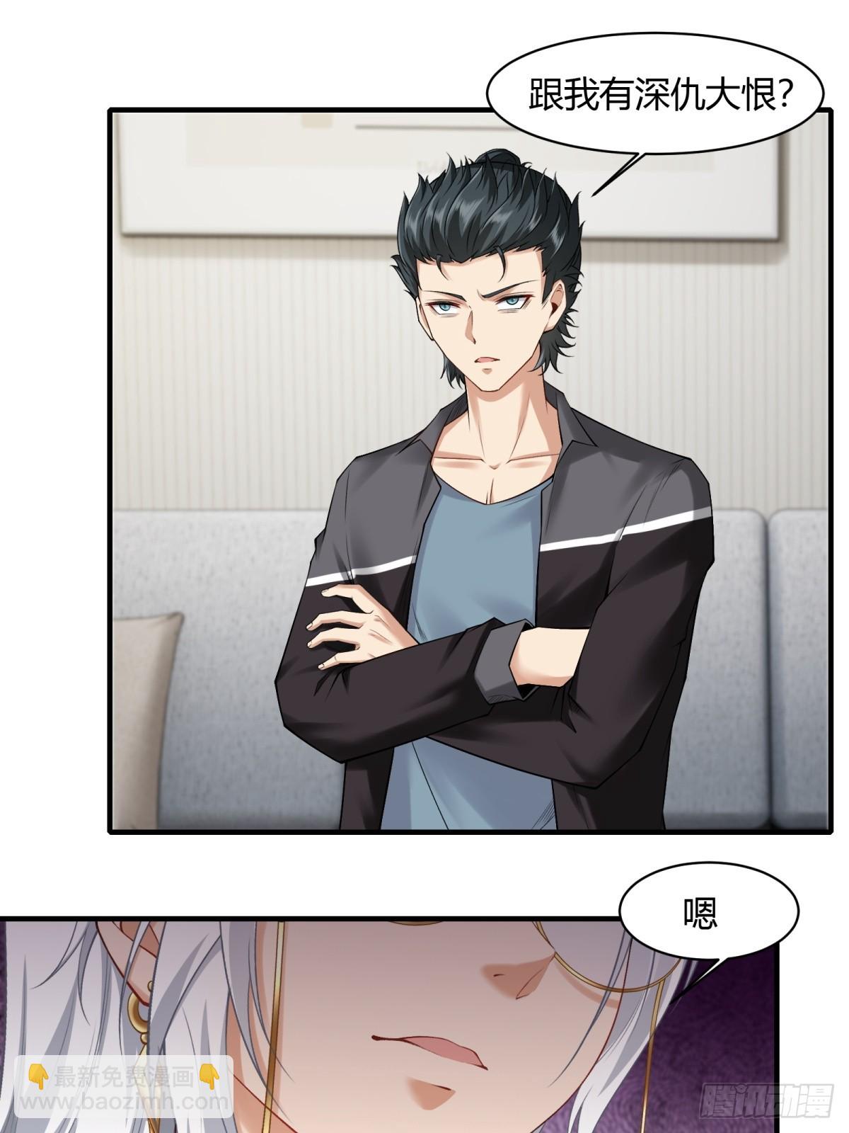 第179话(1/2)-第182话