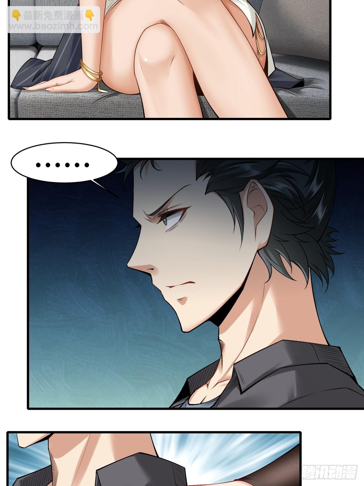 第179话(1/2)-第182话