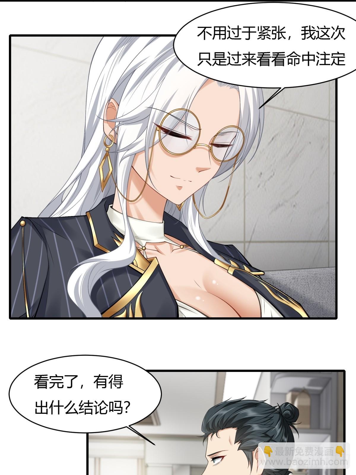 第179话(1/2)-第182话